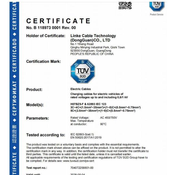 Кабель зарядки электромобиля 5 м 16A 32A TUV Sud Сертифицированный соединитель станции переменного тока