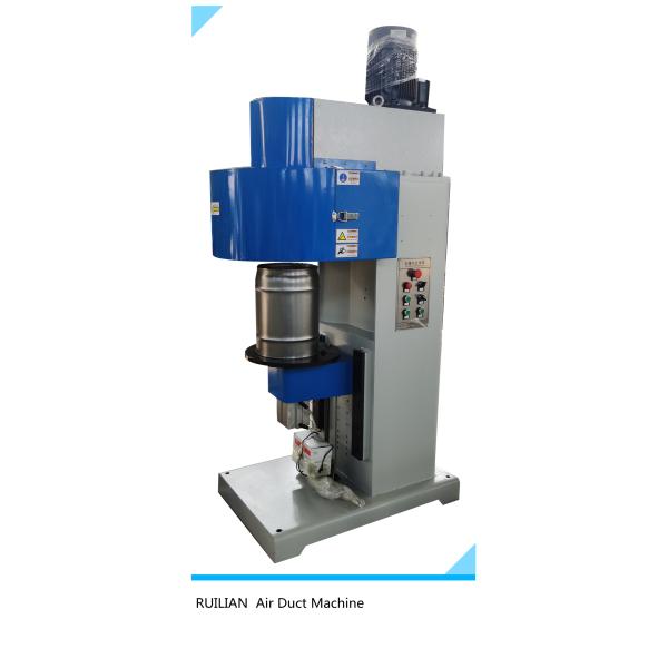 1.5mm Galvanized Sheet Steel Tube Necking Air Duct Machine 2M/Min