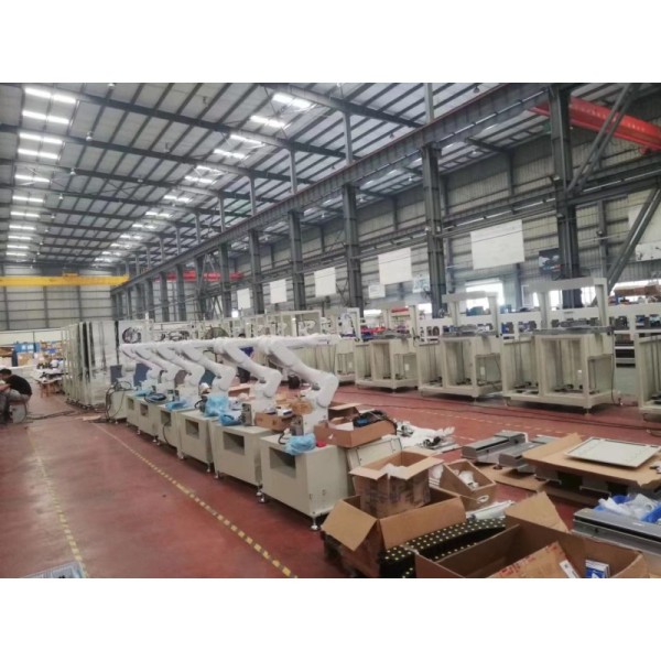 Guangdong Qiaoshou Intelligent Technology Co., Ltd.