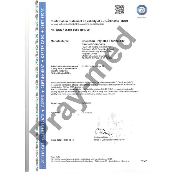 product-750-1060.3125 Оригинальный литий-ионный Nihon Kohden аккумулятор 10.8v 5400mah для Sb-950p