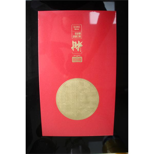 Thermal Thermo-forming Label Sticker Heat Shrinking Wrapping Photo Frame Toys Packaging Machine