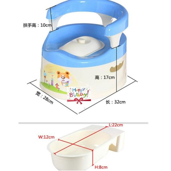 Plastic training baby toilet with handle
