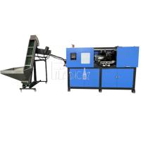 ANIMAL FAMILIER/cavités en plastique de la machine 4000BPH 4 de soufflage de corps creux de bouteille pour la plante aquatique potable