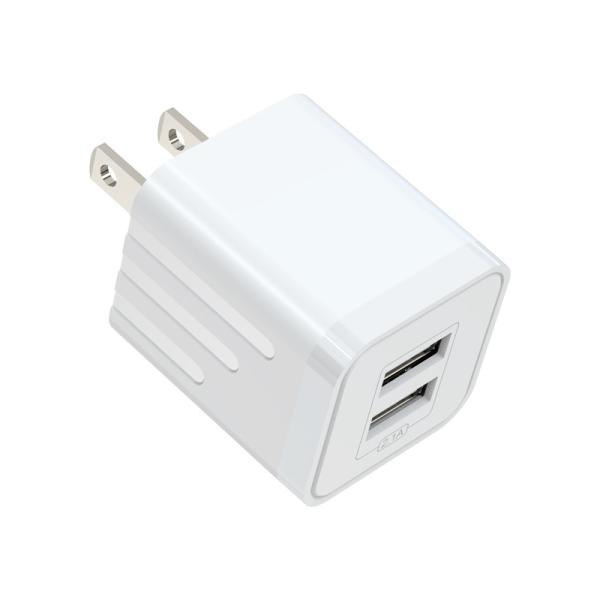 UL Certified 5V 2.1A Dual Port USB Car Charger Foldable Plug Charger