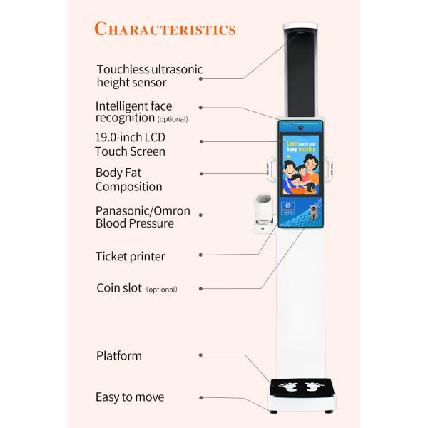 SH-V20 Coin Operated Blood Pressure Machine Body Composition Scanner with Thermal Printer