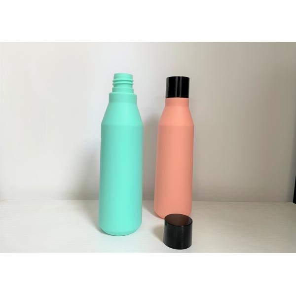 Green 150ml HDPE Plastic Cosmetic Bottles With Screw Cap