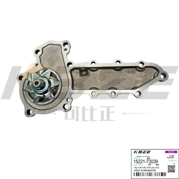 KBZE 15221-73039 KUBOTA D1703 V2203 V2403 ENGINE WATER PUMP FOR U40 U50 KX151 KX161