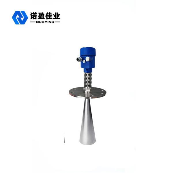 Smaller Blind Area 26G Radar Level Transmitter For Strong Dust Environment