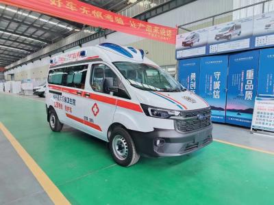 85 kW Veículo de ambulância de emergência Euro 3 Padrão de emissões 5750*2036*2500mm Especificação