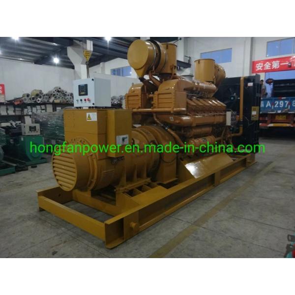 Impco Imported Mixer Gas Generator Set Accessories Jichai Shengdong Natural Gas Generator Set