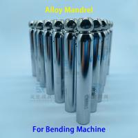 Mandrel d'alliage personnalisable pour le pliage de tubes à haute résistance à l'aide d'un pliant de tubes 3D CNC
