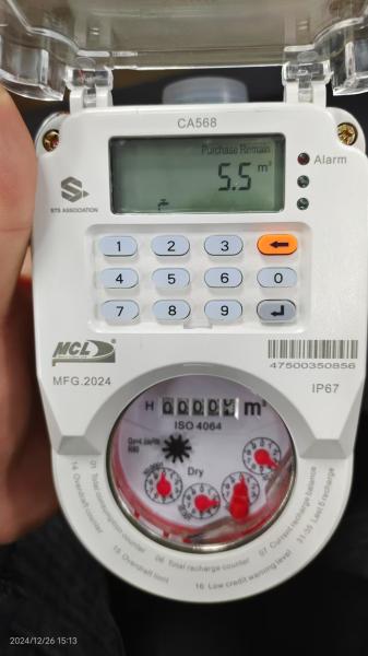 STS Prepaid / Prepayment Water Meters Dry / Semi-Dry / Wet Dial 15mm-25mm R100 R160 MID Approved