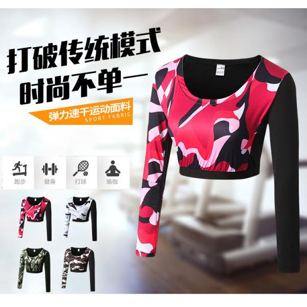 Армия военная камуфляж тактические женщины длинные рукава фитнес футболка