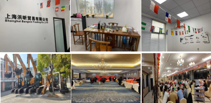 Shanghai Bangxin Trading Co., Ltd.