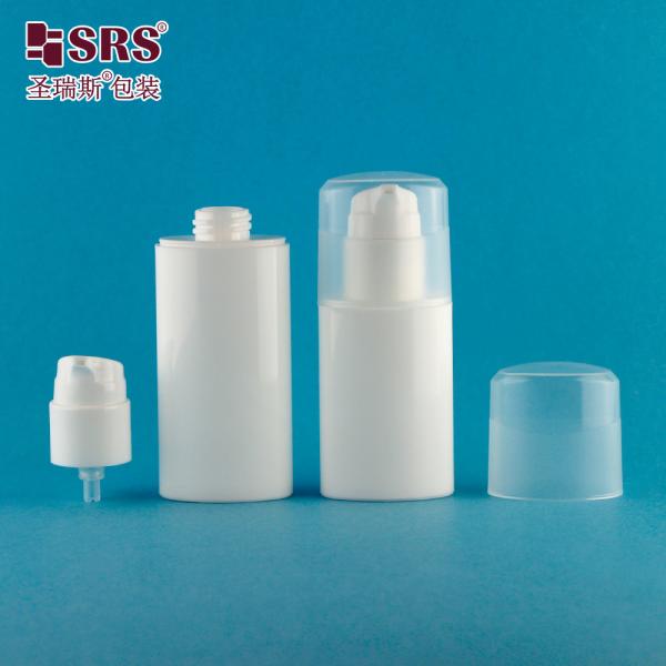 PA213 30 ml 50 ml Forme ovale Injection personnalisée Couleur plastique PP Bouteille de pompe sans air Emballage cosmétique