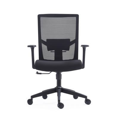 Modern MID Back Ergonomic Swivel Office Chair With Lumber Support