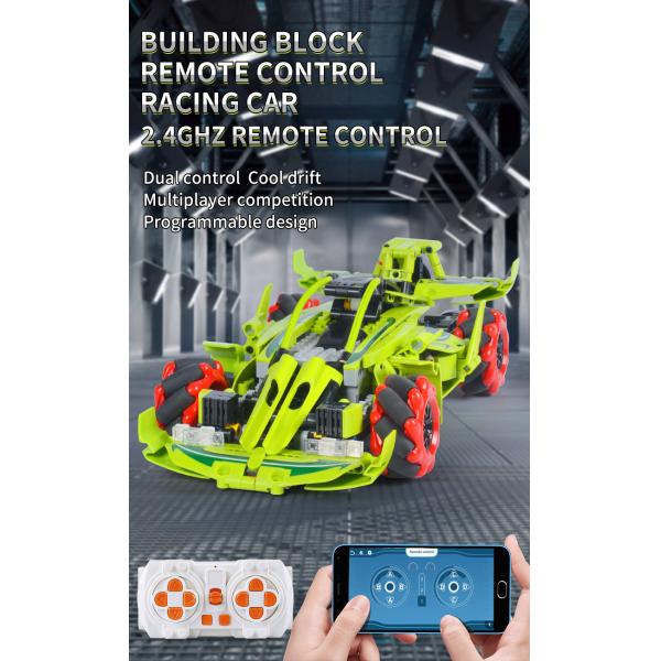 Children Electric Toy Building Blocks Real Toy Car Remote Control for Unisex Toddlers