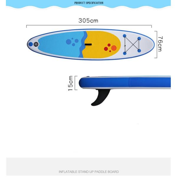 SUP Stand-Up Paddle Board Adult Professional Wakeboard Paddle Board Surfboard