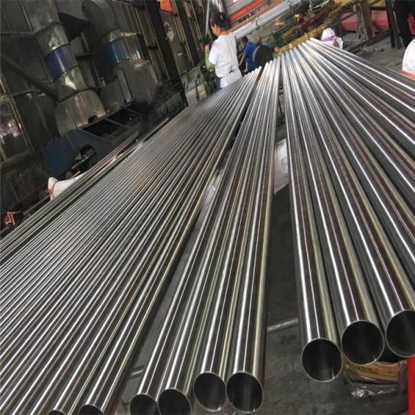 Thickness 0.5 - 50mm SS Steel Pipes With BA Surface Finish Round Shape