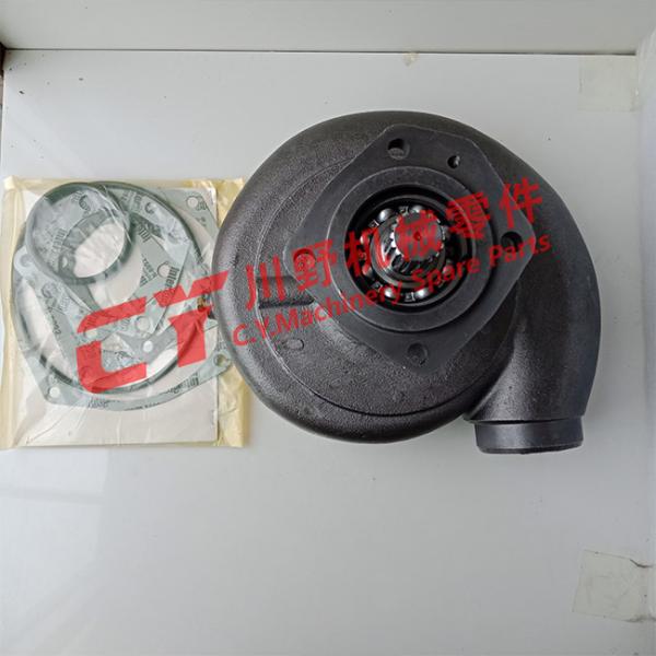 3050453 4376119 3635783 K38 Cummins Water Pump