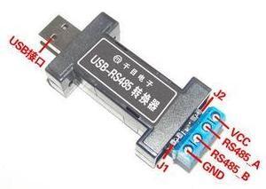 USB transfer to  485