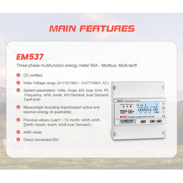 90*104.5*60 Large Clear Backlight Display AC Static Electric Energy Meter Counter OEM