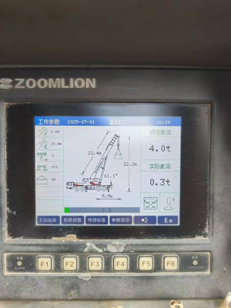 Excellent Working Condition 2014 Zoomlion QY25V5 Used Crane with 25t Hook Main Arm 40 Meters Auxiliary Arm 8 Meters Counterweight 7.2 Tons