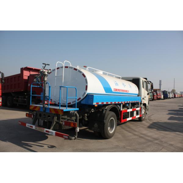 Автоцистерна 15 воды Синотрук ЛХД 6кс4 - емкость 25кбм для благоустраивать города