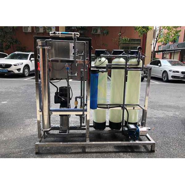 500LPH Ion Exchange Water Softener System With Salt Tank And Cation Resin