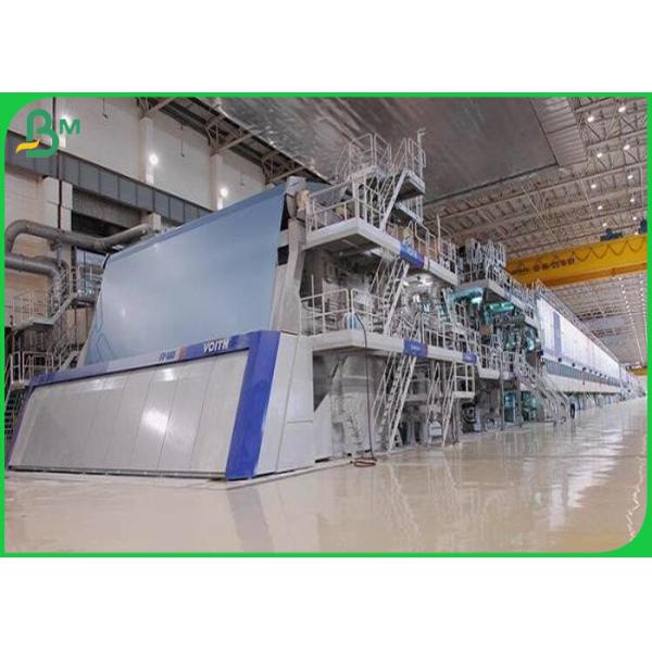 бумага 150км * 100м влагостойкая 0.55мм Вашабле Крафт для сумки моды