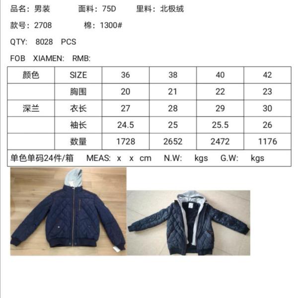 Men'S Knit Hoody Coats One Color As Picture Keep Warm Good Quality