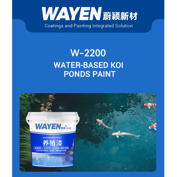 Environmentally Friendly Water-based Liquid Coating with Strong Adhesion and Customized Colors for Aquaculture Paint