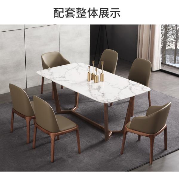 Solid wood base and PU leather cushion high quality arm / armless ash dining chair with micro fiber leather