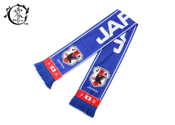 Fleece Digital Printed Sublimation Scarf National Team For Adult
