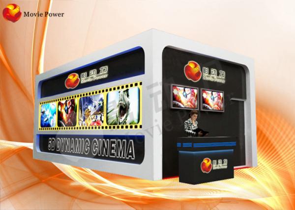 Leg Sweep / Vibration 7D Cinema Cabin XD Movie Theater CE / ISO9001