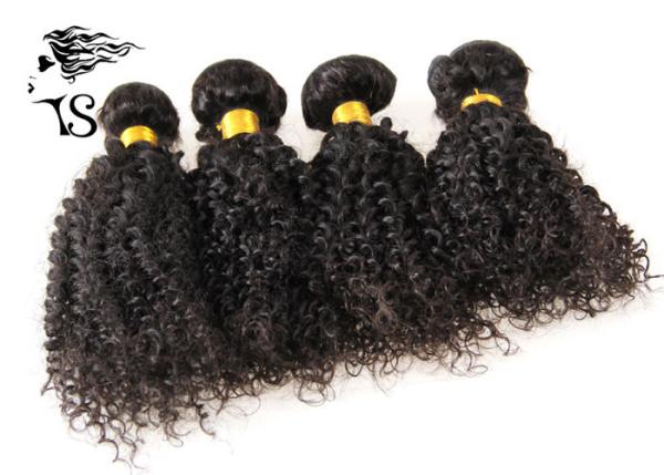 Brazilian Curly Hair Weave Deep Water Wave , Weft Hair Extensions 4 Bundles