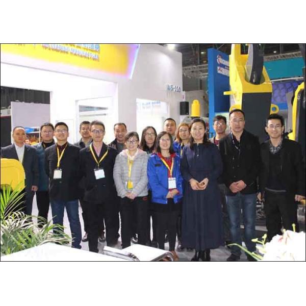 JISAN HEAVY INDUSTRY LTD