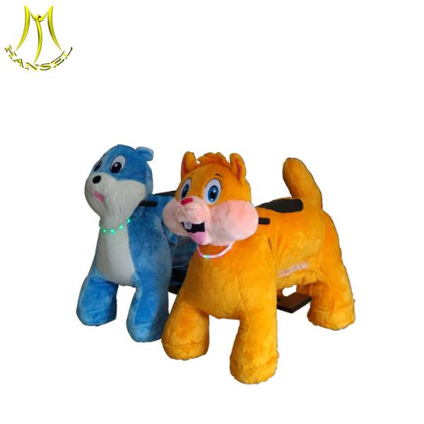 Hansel  bearing 150kgs electric ride on horse plush electrical animal toy car toy animal ride electric