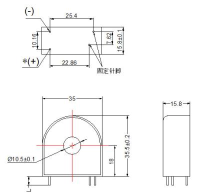 Compact Micro PCB Mountable Current Transformer Electricity Meter Use