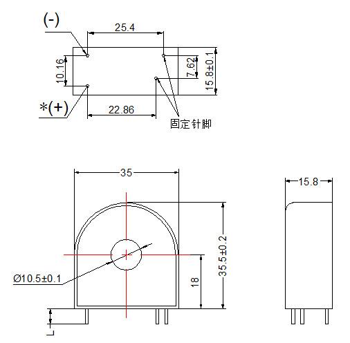 Compact Micro PCB Mountable Current Transformer Electricity Meter Use