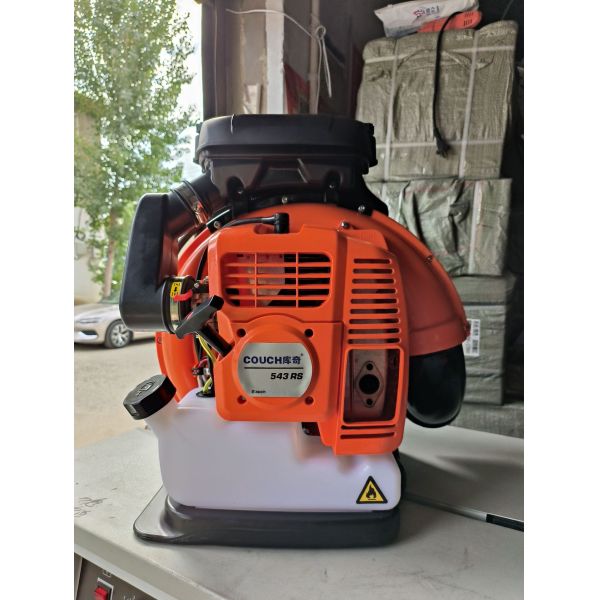Husq570BTS 2.9kw Gasoline Backpack Blower Professional Petrol 65.6cc Leaf Blower for Garden & Commercial Use