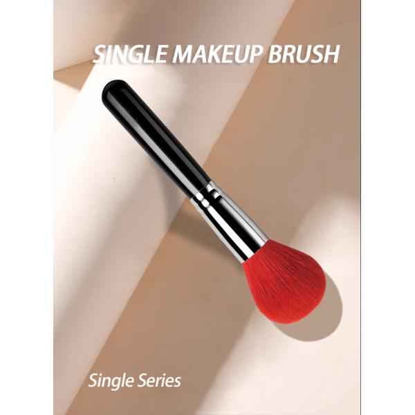 A03 Red Goat Hair Loose Powder Makeup Brush In Private Label Birch Wood Handle