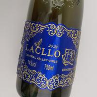Low MOQ Gold Foil Wine Label Texture Paper Wine Label Alcohol Drink Glass Metal Wine Sticker