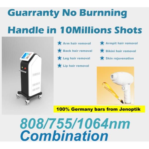 755nm / 808nm / 1064nm Combiantion Professional Laser Hair Removal Machine
