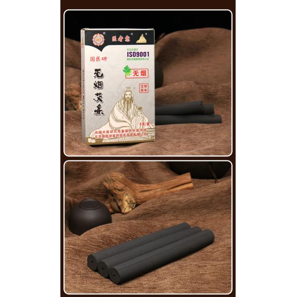 Chinese Traditional Moxibustion Smokeless Moxa Rolls 5 sticks/box Safety Standard Other