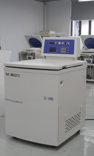 Floor-Standing Refrigerated Low Speed Blood Centrifuge for Blood Banks