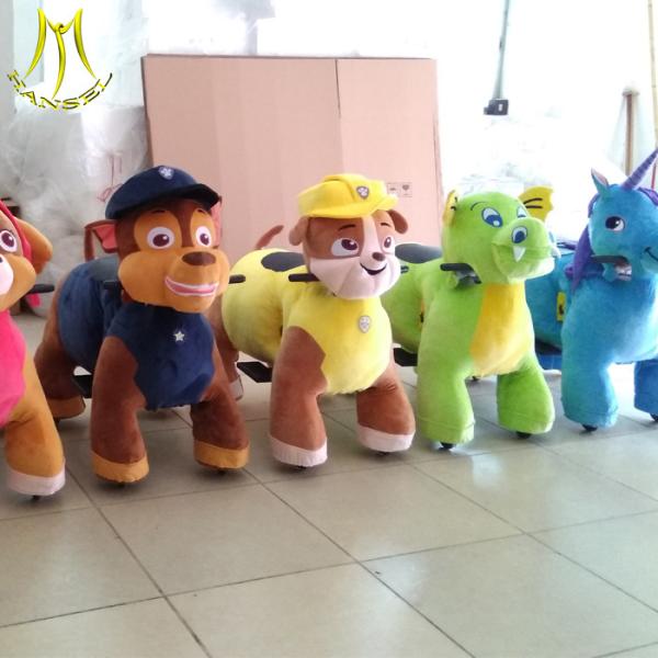 Hansel commercial amusement park plush animal design electric kids entertainment dog scooter