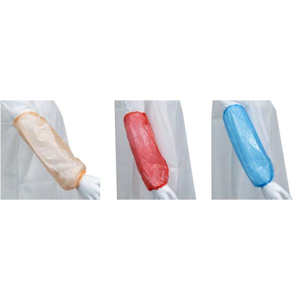 OEM Waterproof 0.016 - 0.04mm PE Disposable Arm Sleeves