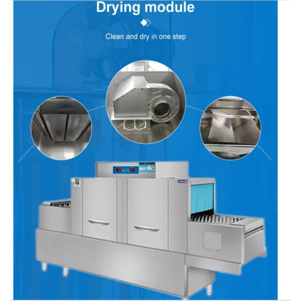 380V Large Commercial Dishwasher Flight Type Intelligent Touch Control