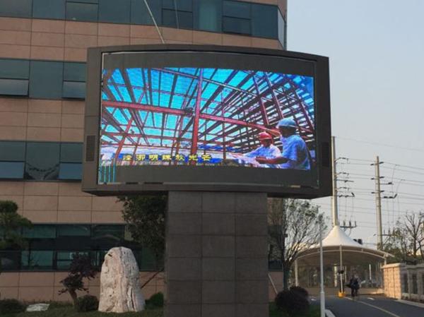 Linsn control WIFI USB P1.25 LED Billboards , Big Led Outdoor Advertising Board SMD3535